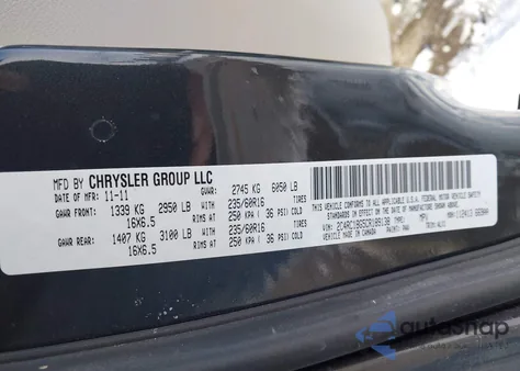 2012 Chrysler Town & Country Touring из США, поврежденный, VIN 2C4RC1BG5CR189138